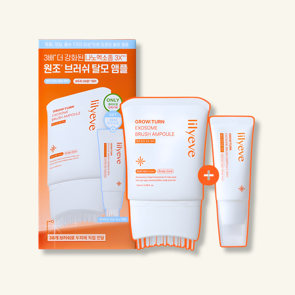 LILYEVE | Grow: Turn Exosome Brush Ampoule Set (100 ml + 30 ml gratis)