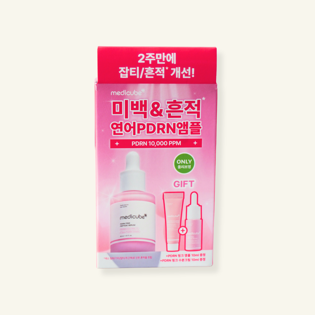 MEDICUBE | PDRN Pink Peptide Ampoule Set 30 ml (+ Ampoule 10 ml + Moisturizing Cream 10 ml)