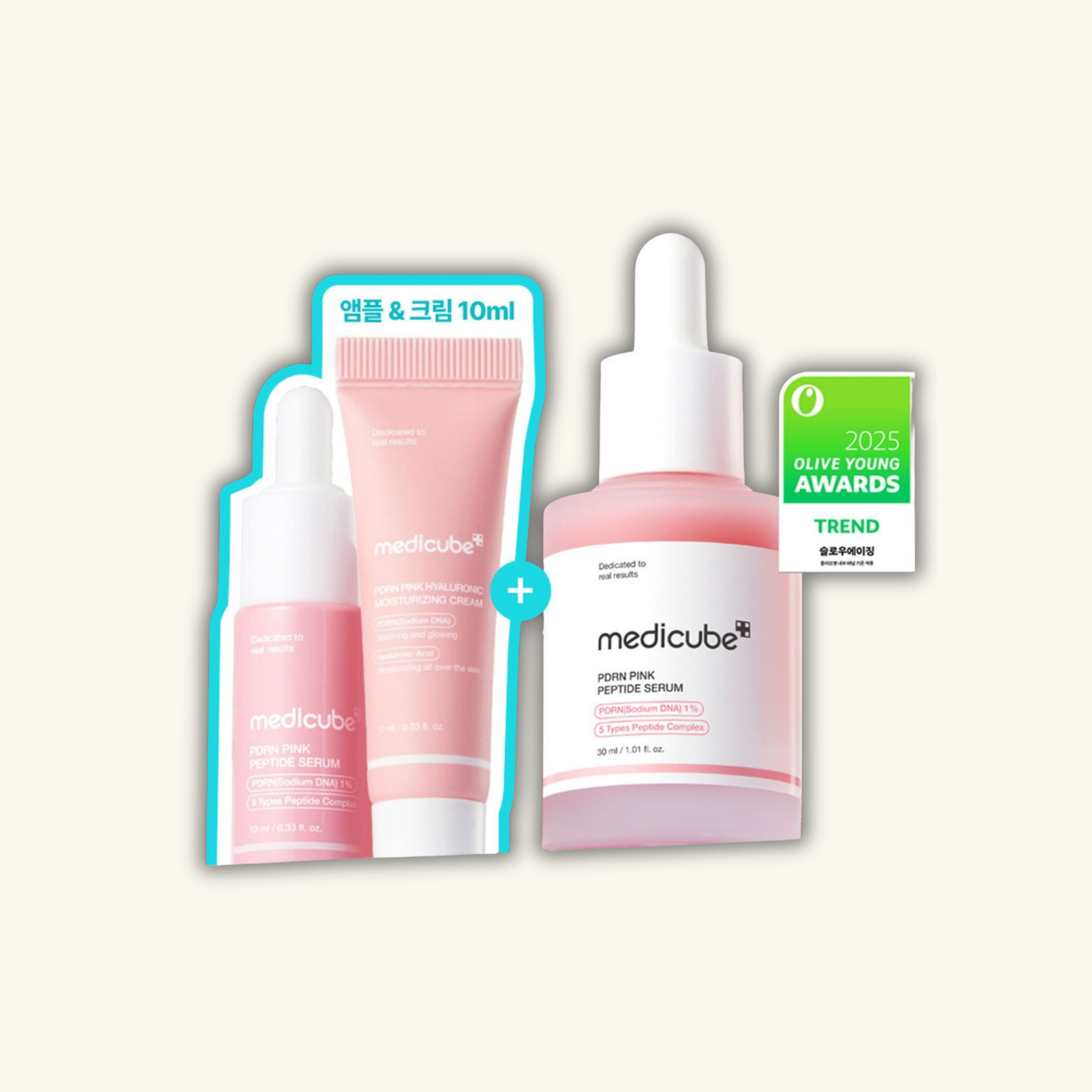 MEDICUBE | PDRN Pink Peptide Ampoule Set 30 ml (+ Ampoule 10 ml + Moisturizing Cream 10 ml)