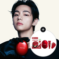 TIRTIR | Mask Fit Red Cushion (SET: Cushion + Primer 10ml + Espátula)