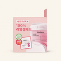 BIODANCE | Collagen Gel Toner Pads, 60 pads.