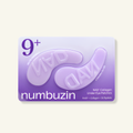 NUMBUZIN | No.9 NAD+ Collagen Under Eye Patches (1 Par)