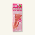 MEDICUBE | Collagen Night Wrapping Mask 75ml Limited Set (+Jelly Brush)