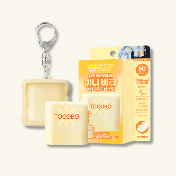 TOCOBO | Mini Vita Waterproof Sun Stick 11g + Keyring