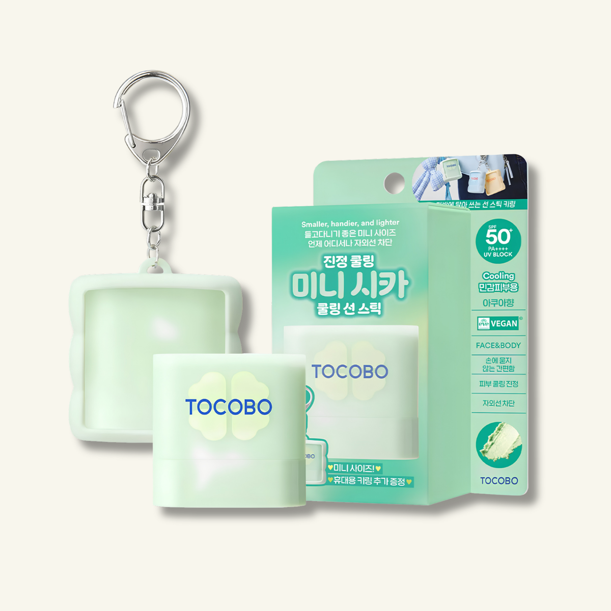 TOCOBO | Mini Cica Cooling Sun Stick 11g + Mini Sun Stick Keyring