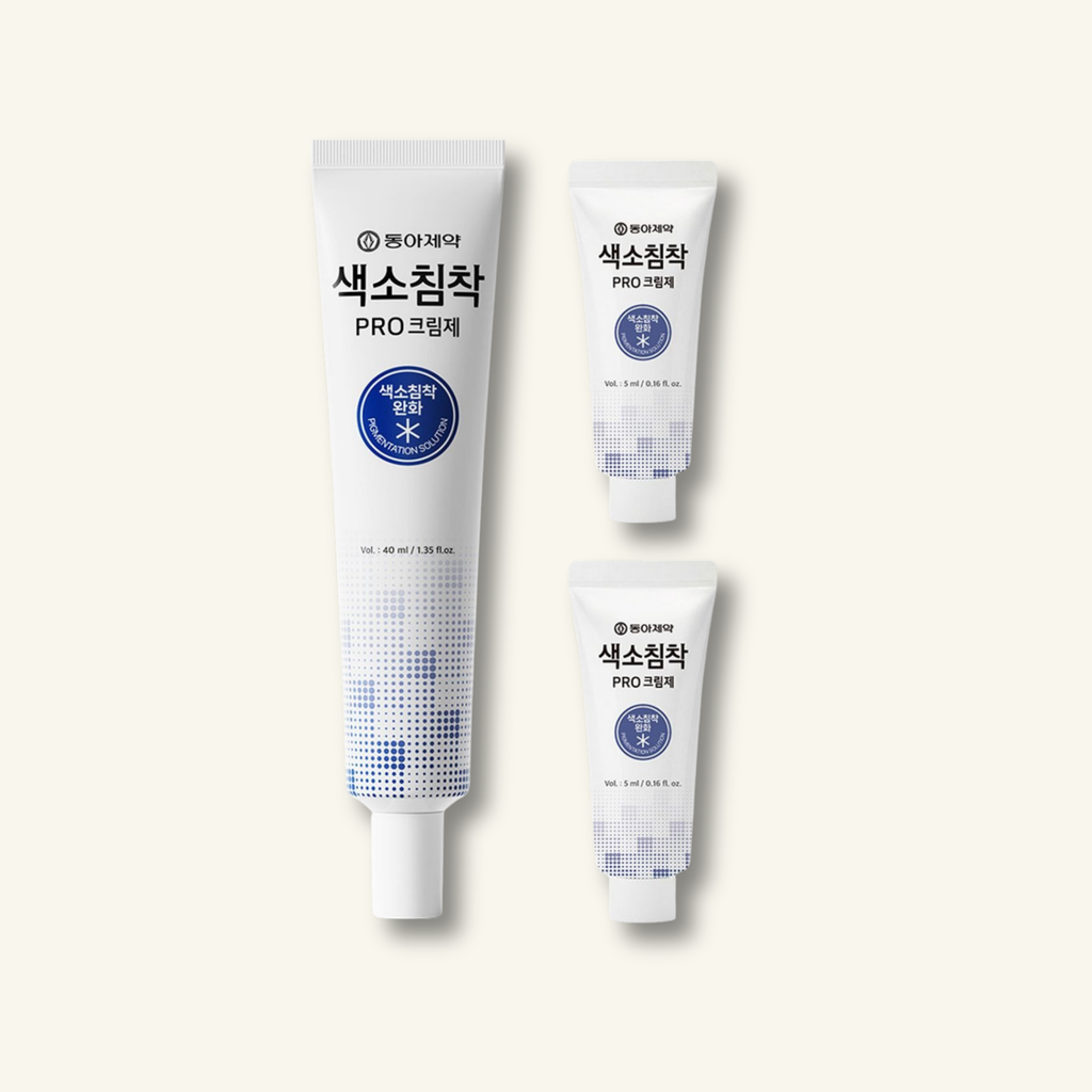 DONG-A Pharm | Pigmentation Pro Cream 40 ml Set (+5 ml x 2)