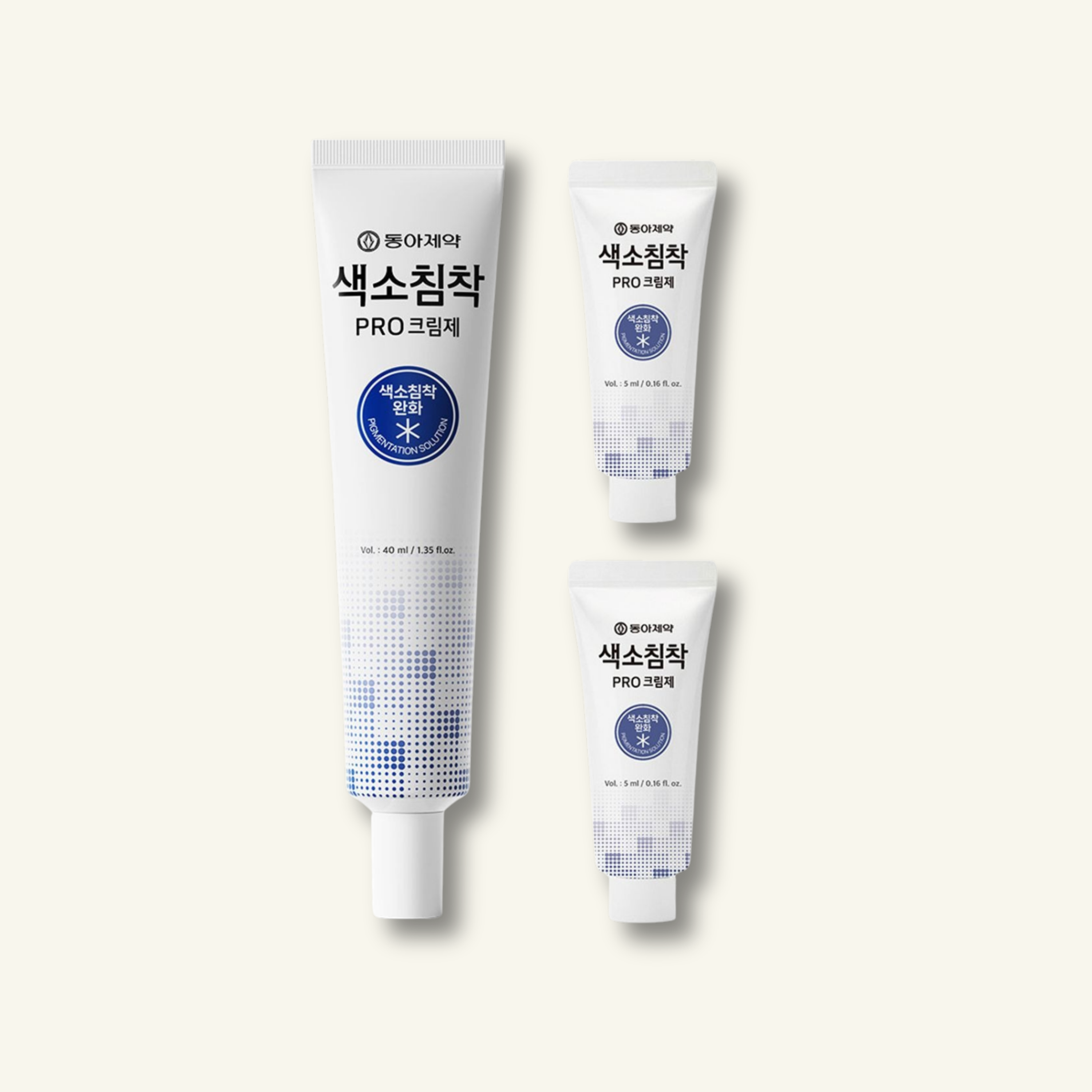 DONG-A Pharm | Pigmentation Pro Cream 40 ml Set (+5 ml x 2)
