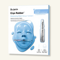 Dr. Jart+ | Cryo Rubber™ Moisturizing Hydrogel Mask with Hyaluronic Acid