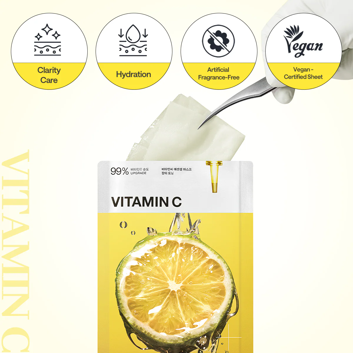 MEDIHEAL | Vitamin C Essential Mask Clear Toning