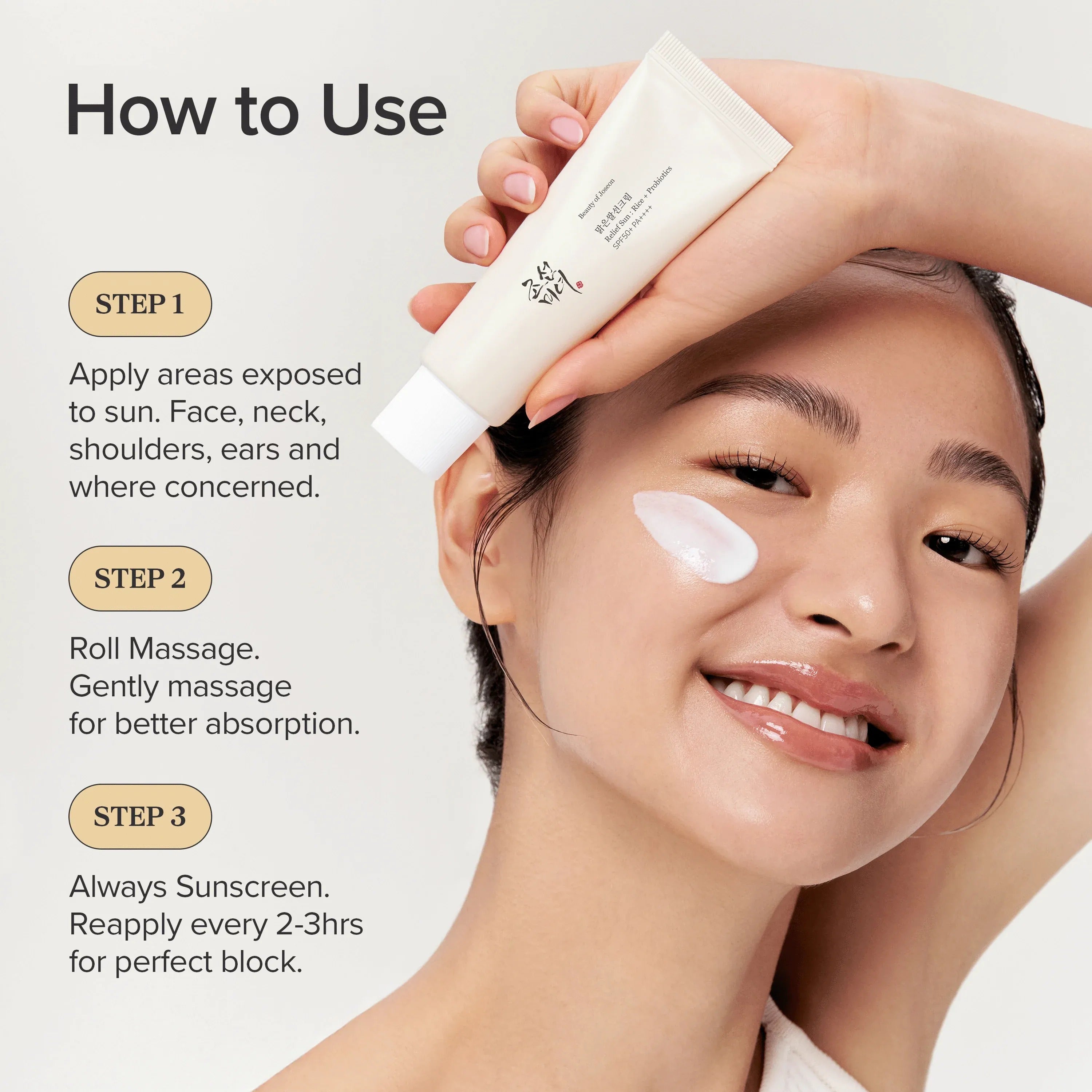 Beauty of Joseon Relief Sun | Rice + Probiotics SPF50+ PA++++