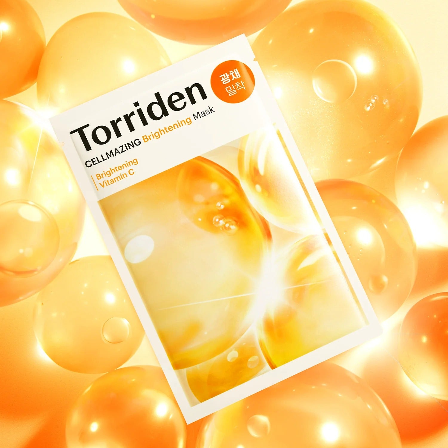 TORRIDEN | Cellmazing Brightening Mask